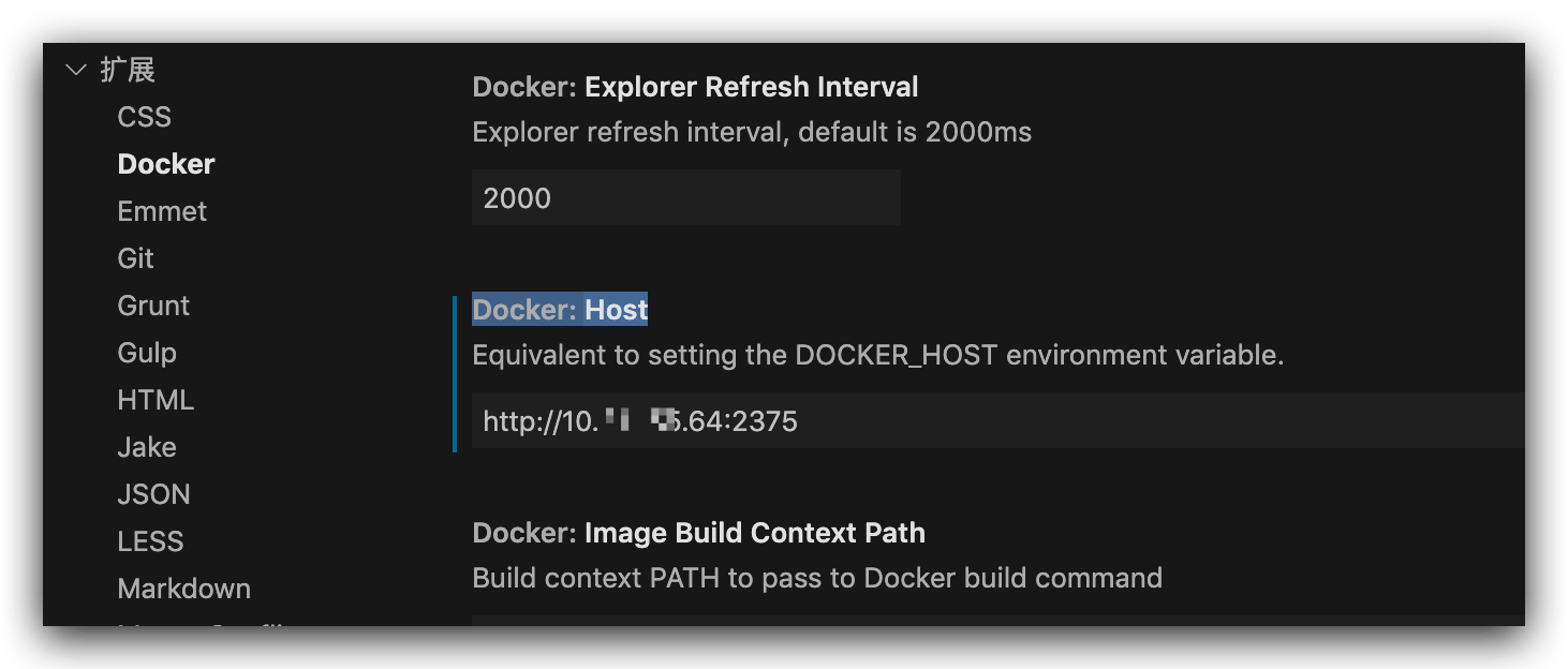 《VSCode远程连接Docker》