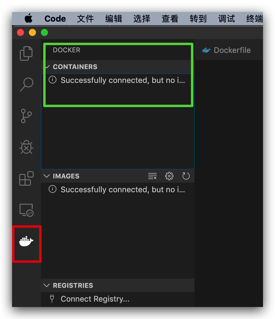 《VSCode远程连接Docker》