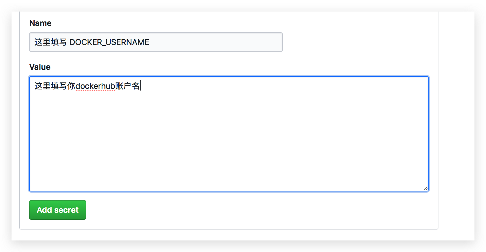 《2020.01.09更新 使用GitHub Action构建image&推送docker hub》
