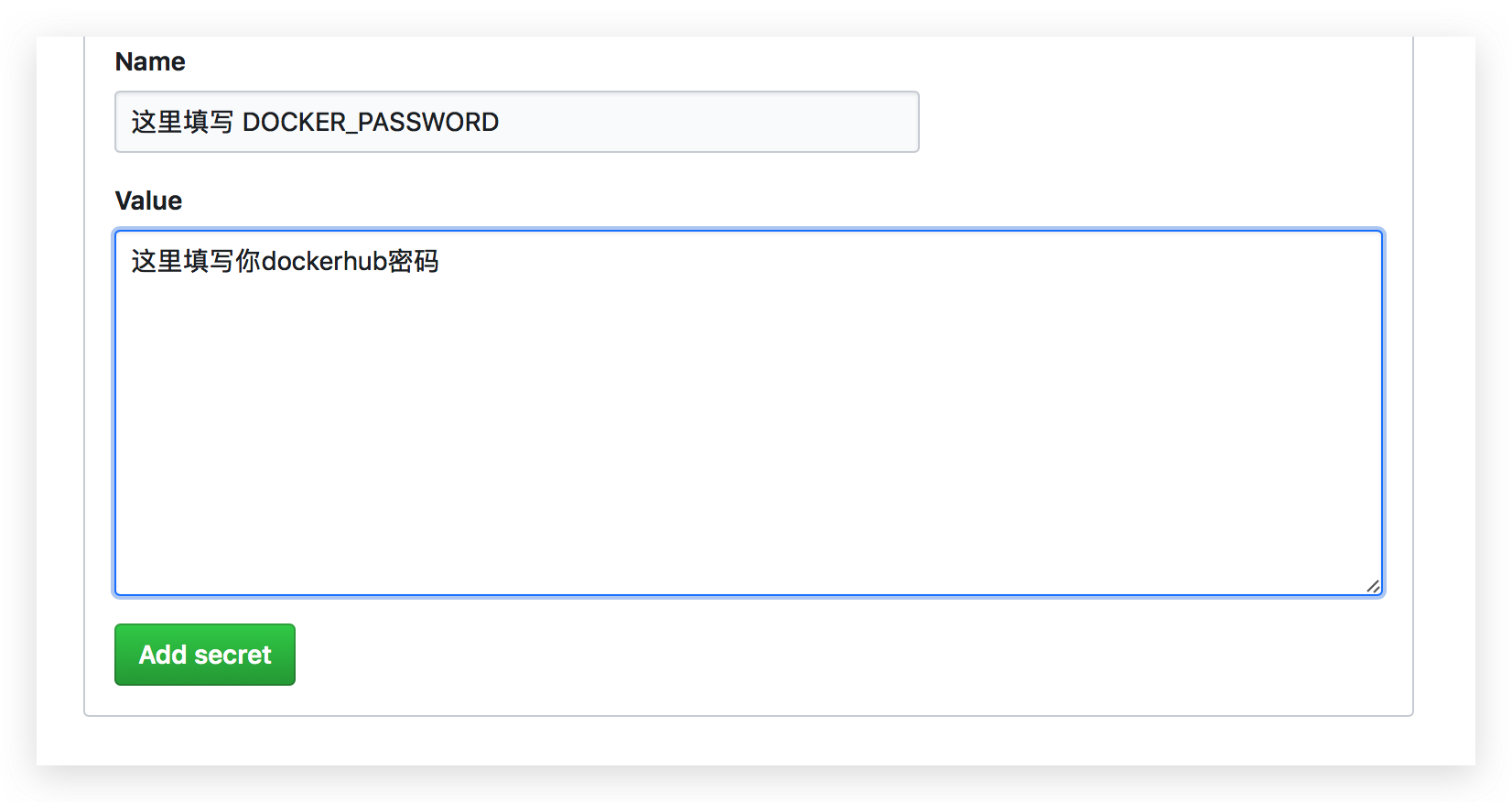 《2020.01.09更新 使用GitHub Action构建image&推送docker hub》