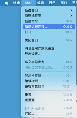 图形用户界面, 文本, 应用程序  描述已自动生成