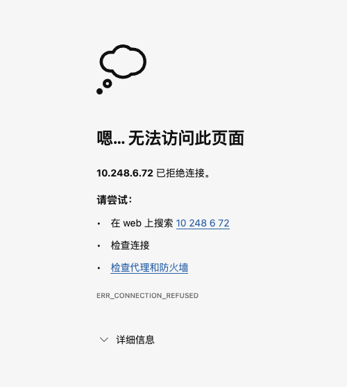 图形用户界面, 文本, 应用程序  描述已自动生成