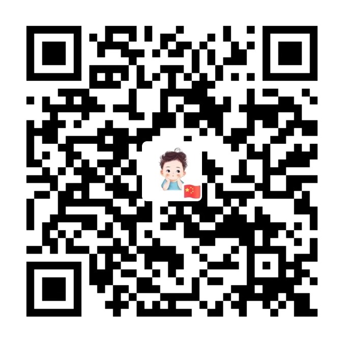 微信打赏二维码