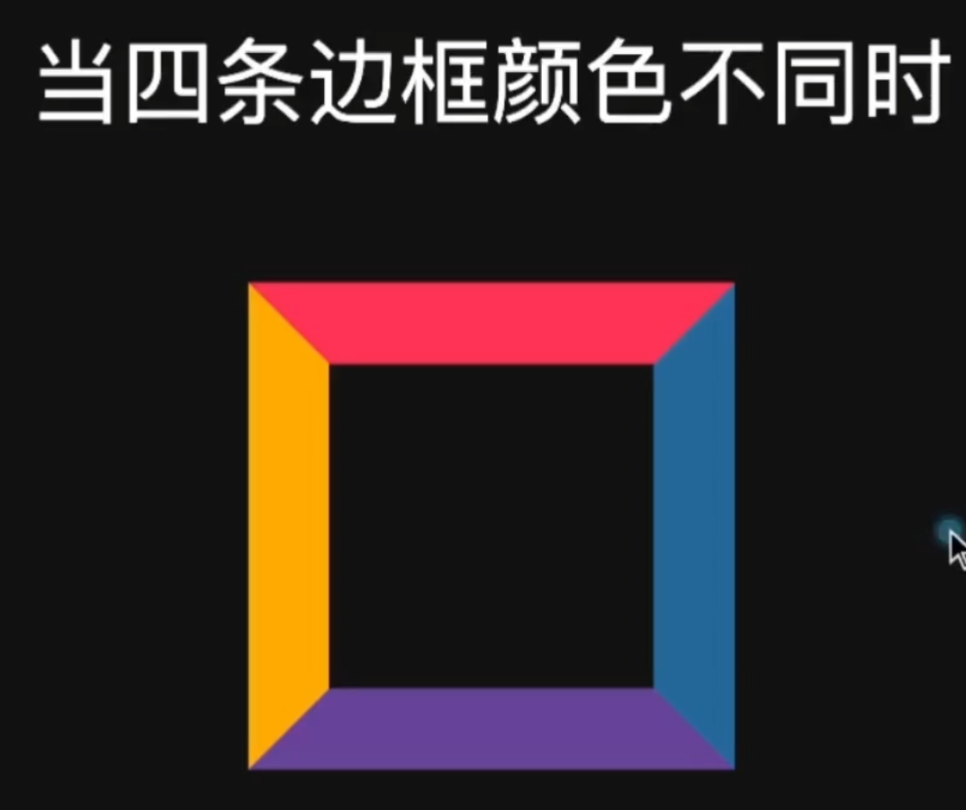 image-20230729170736299