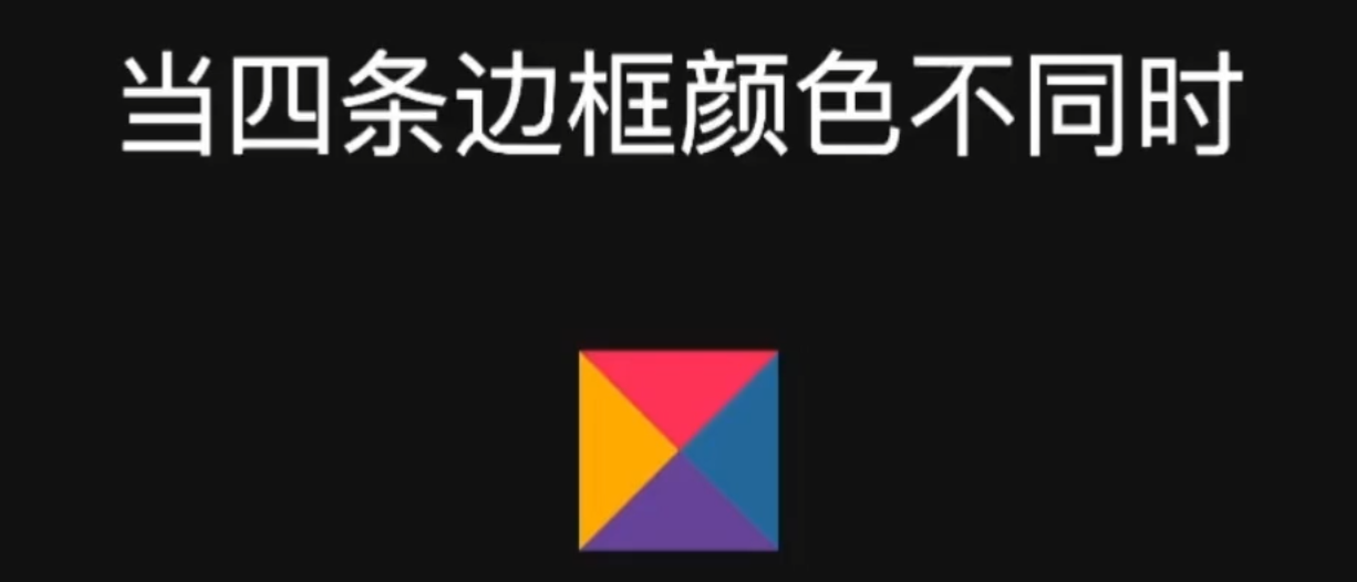 image-20230729170745069