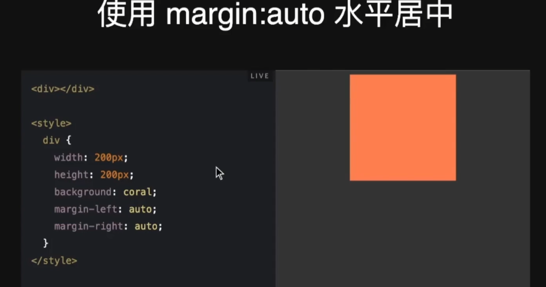 image-20230729171051075