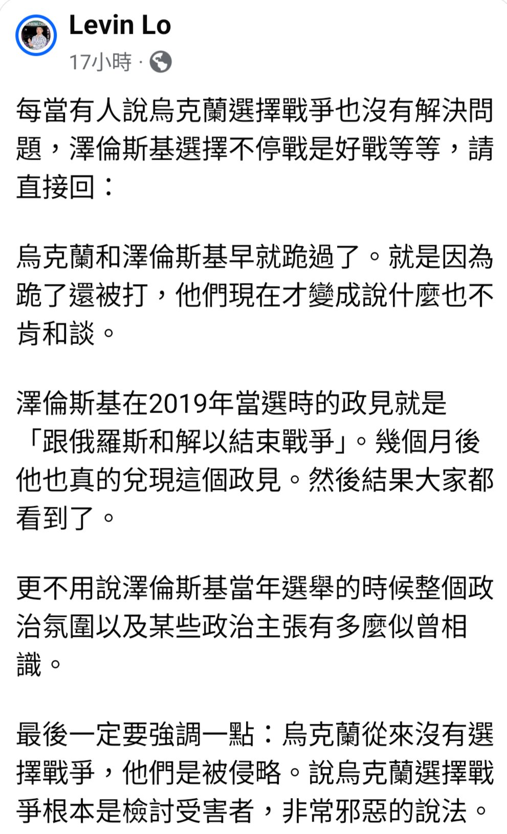 圖 0