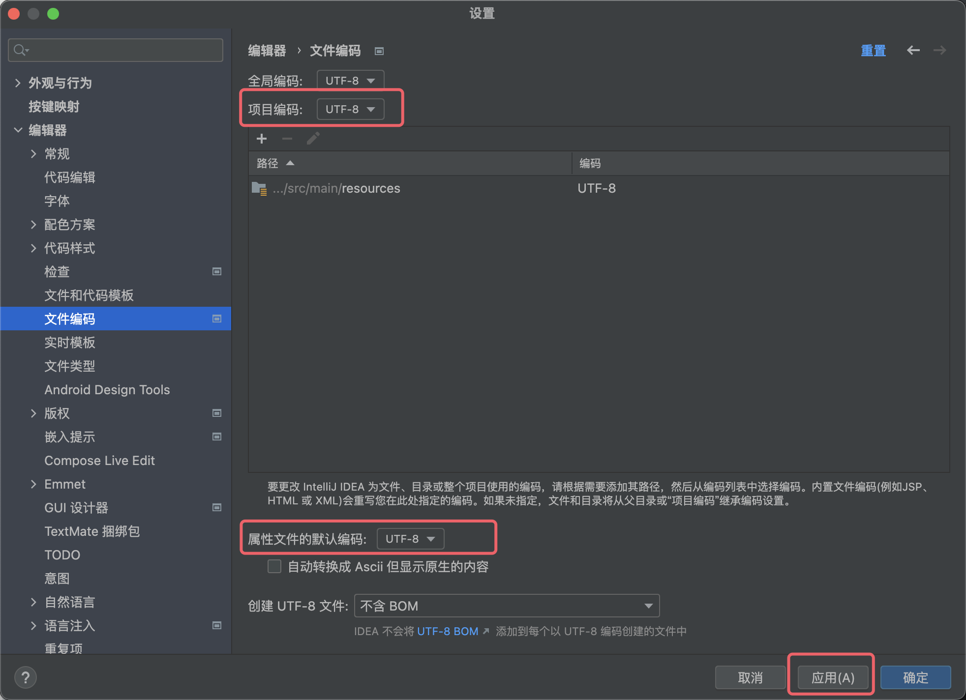 image-20230519194056058
