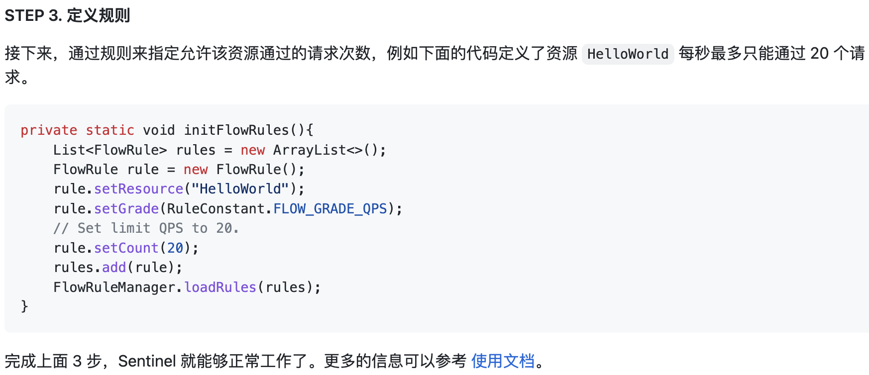 image-20230629203336858