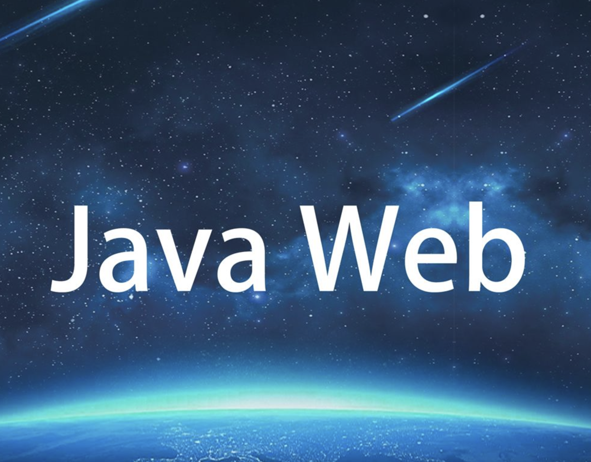 JavaWeb