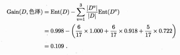 image-20220730163700563