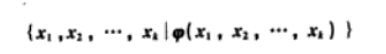 image-20220818213635384