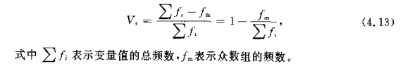 image-20220831095609926