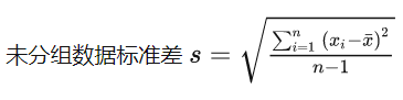 image-20220831104829451