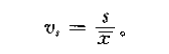 image-20220831111128706