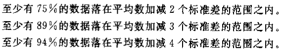 image-20220831113106519