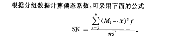 image-20220831180603516