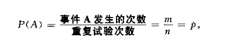 image-20220902154246853