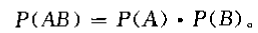 image-20220902163907468