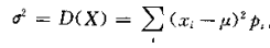 image-20220903150810301