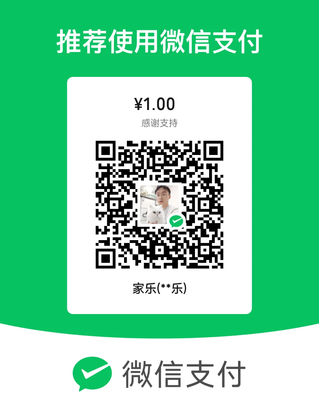 图 0