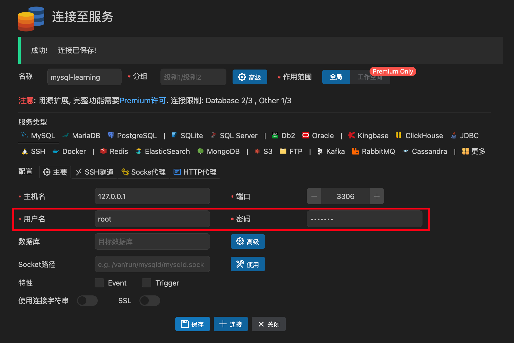 图 1