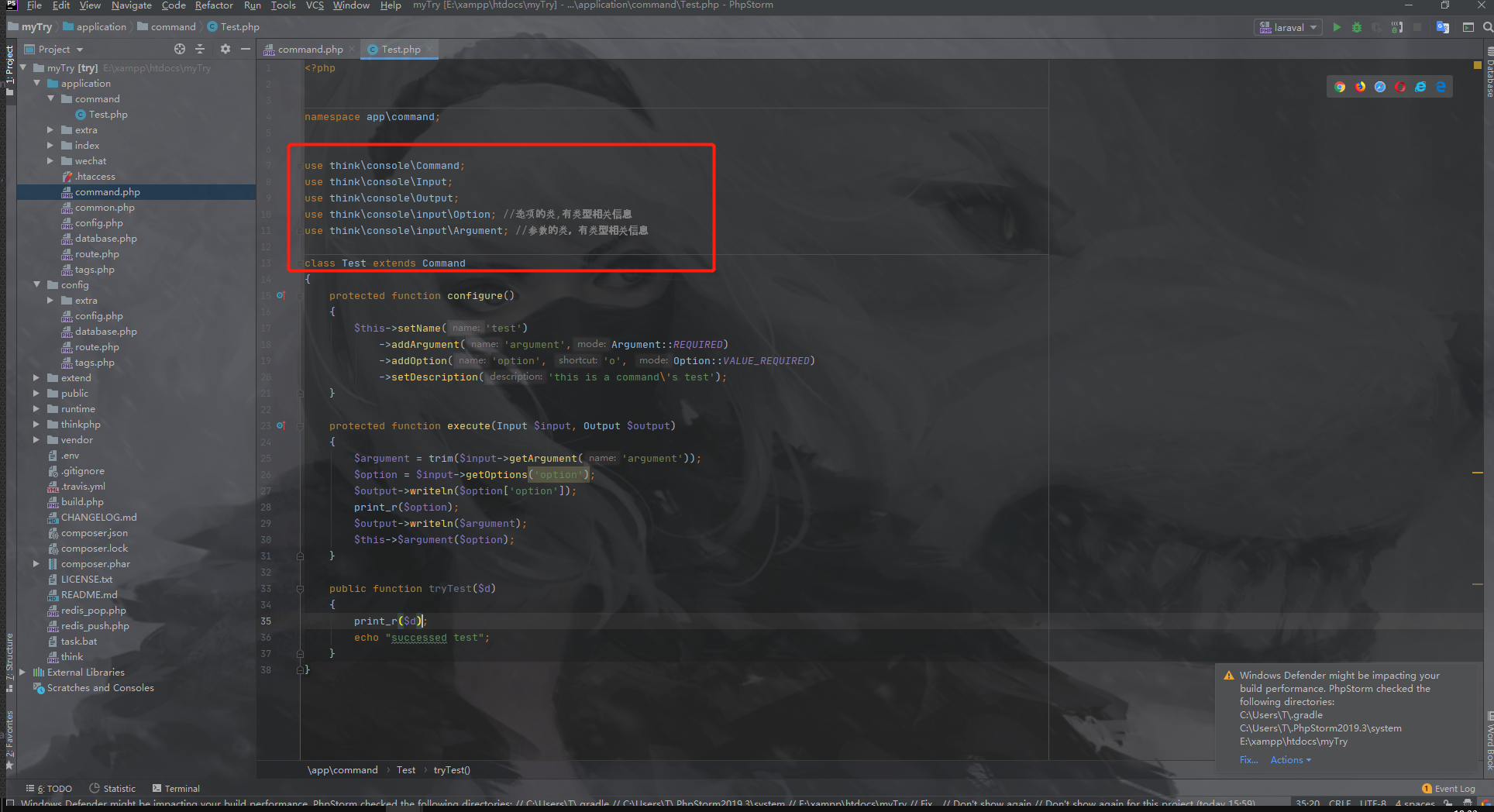 tp5的command - 图2