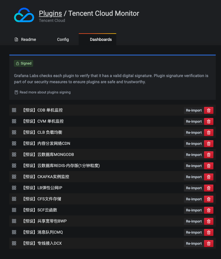 Import Plugin Dashboard