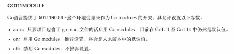 GO111MODULE