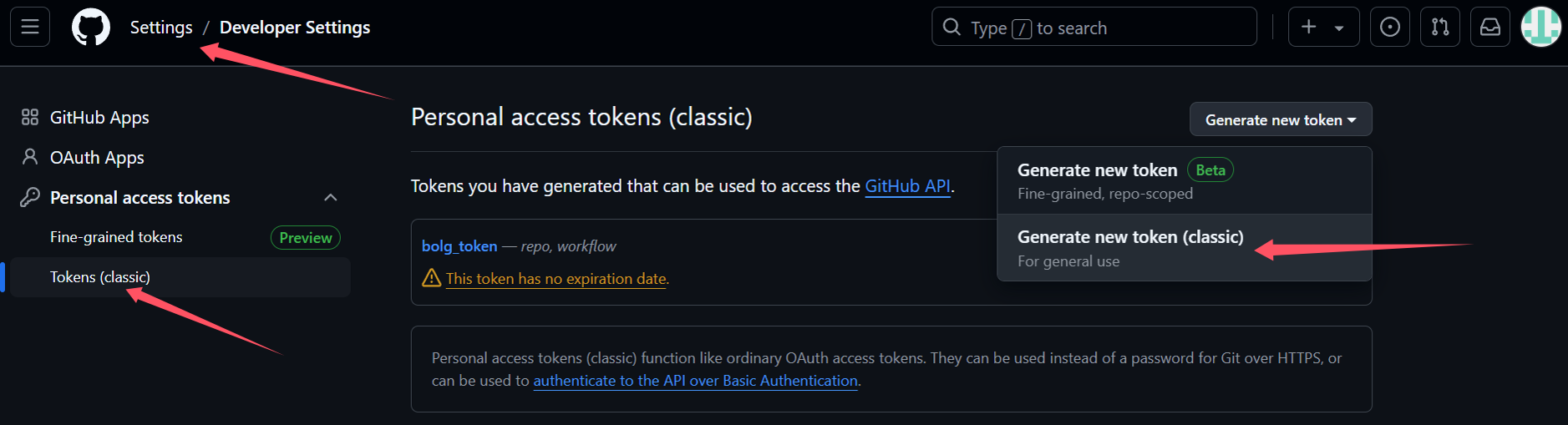 image-20241204143137362