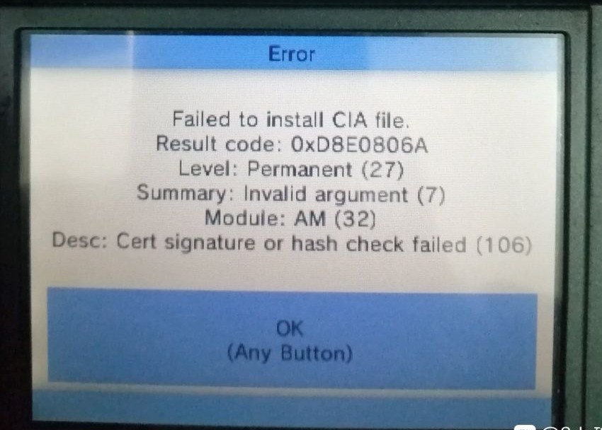 3ds安装游戏出现问题 Hash Check Theopse的教程小屋 3ds