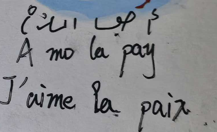 求世界顶尖密码学专家破译