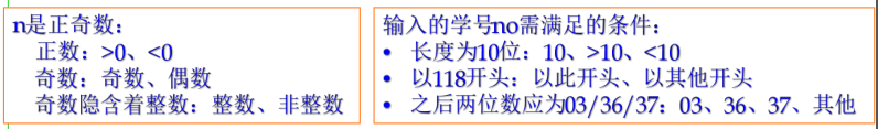 image-20220607142247656