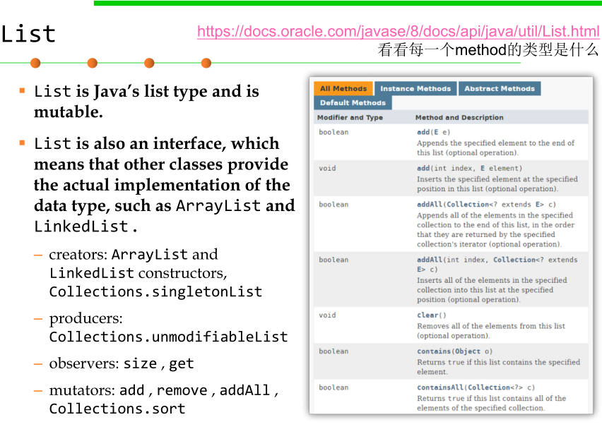 image-20220609103832959