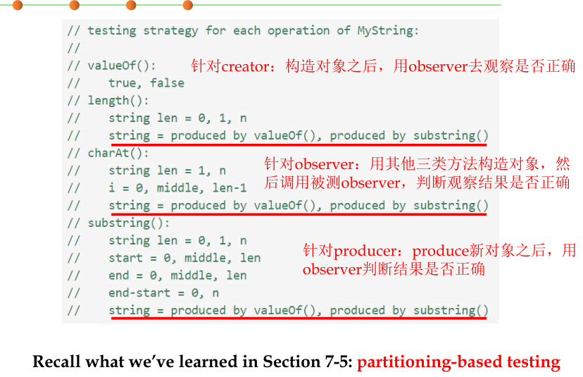 image-20220609105417265