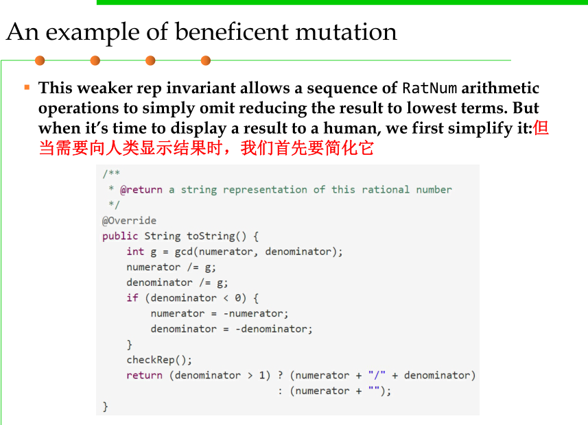 image-20220609152113870