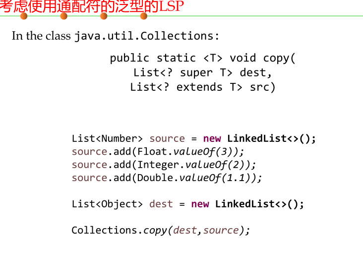 image-20220610095556068