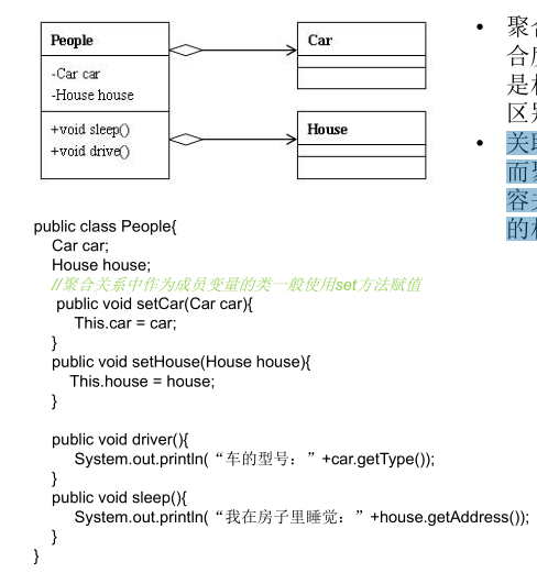 image-20220610103258285
