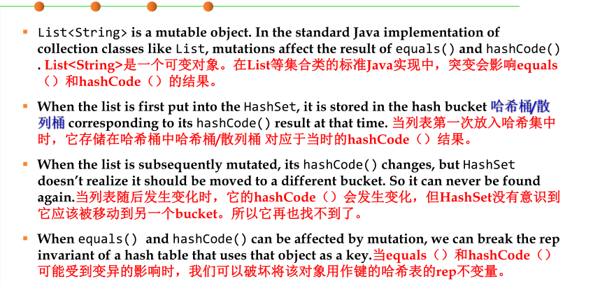 image-20220609231634617