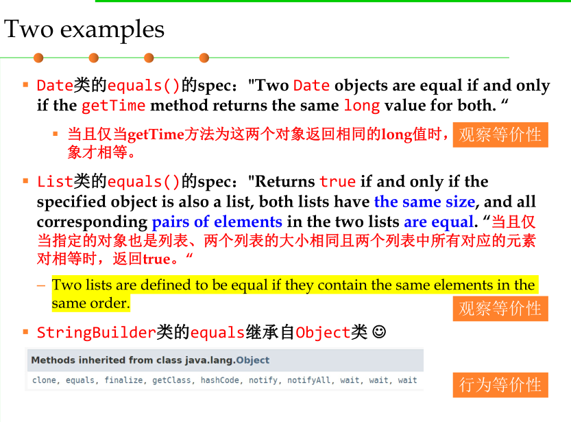 image-20220609231952353