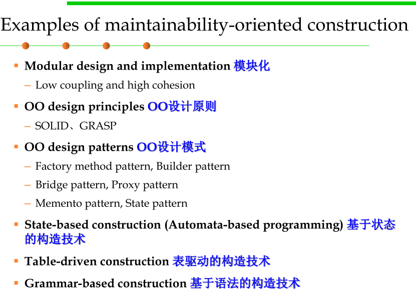image-20220610110252080