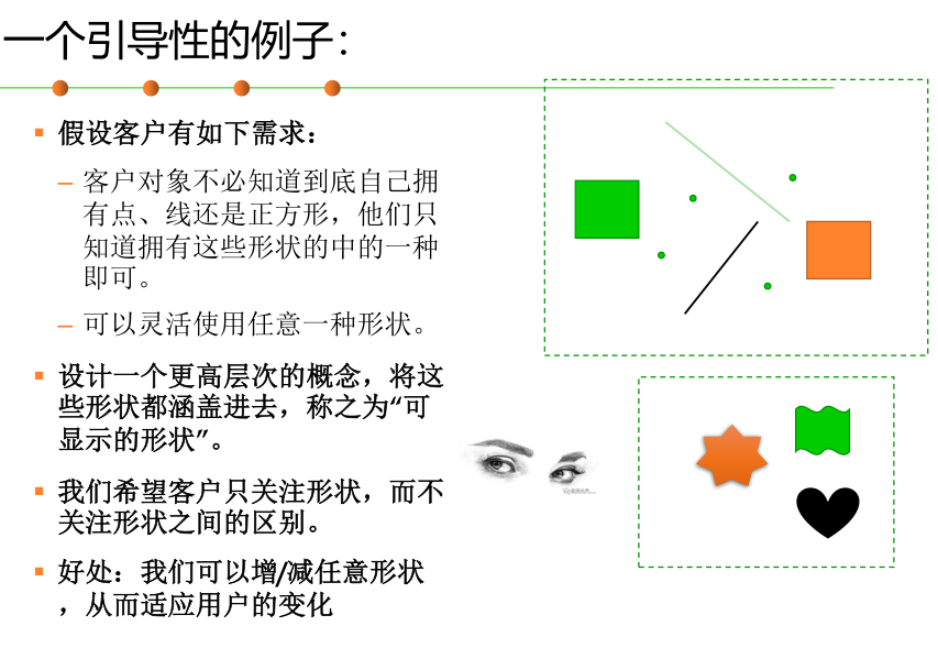 image-20220610162254014