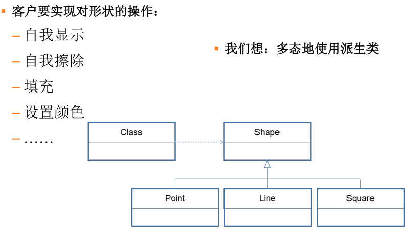 image-20220610162301690