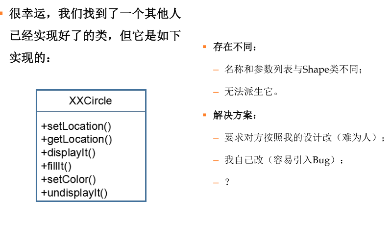 image-20220610162323930