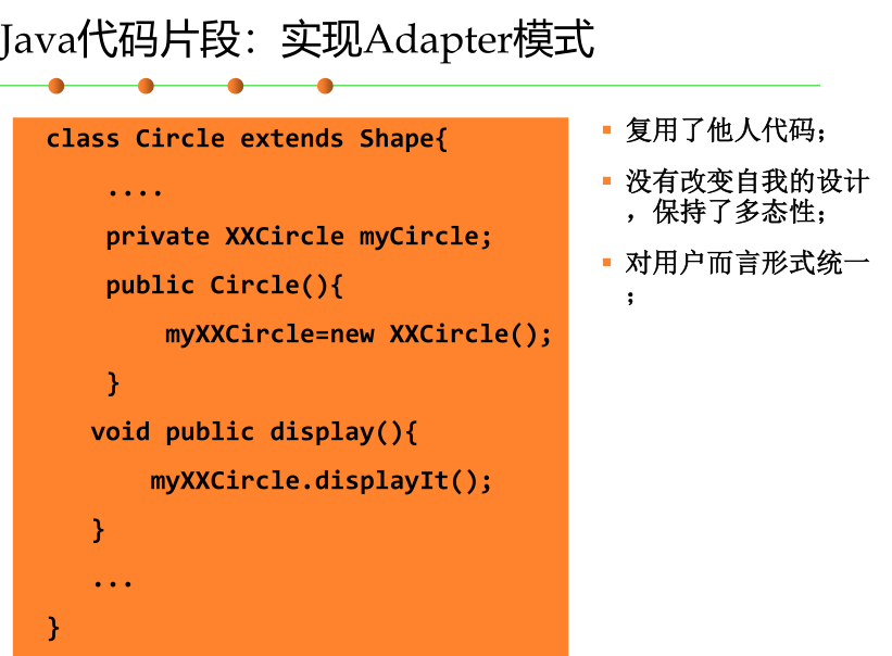 image-20220610162339715