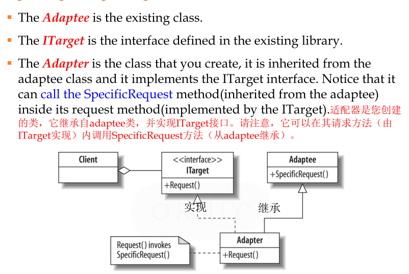 image-20220610163217573