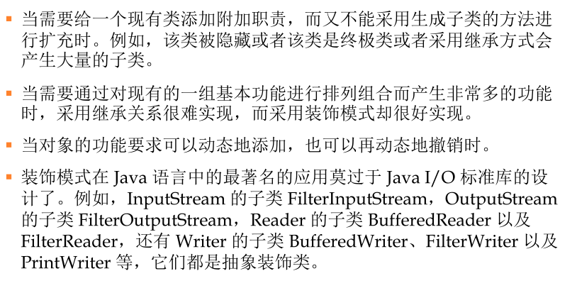 image-20220610164040532