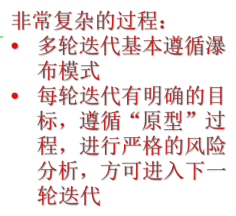 image-20220607171610810