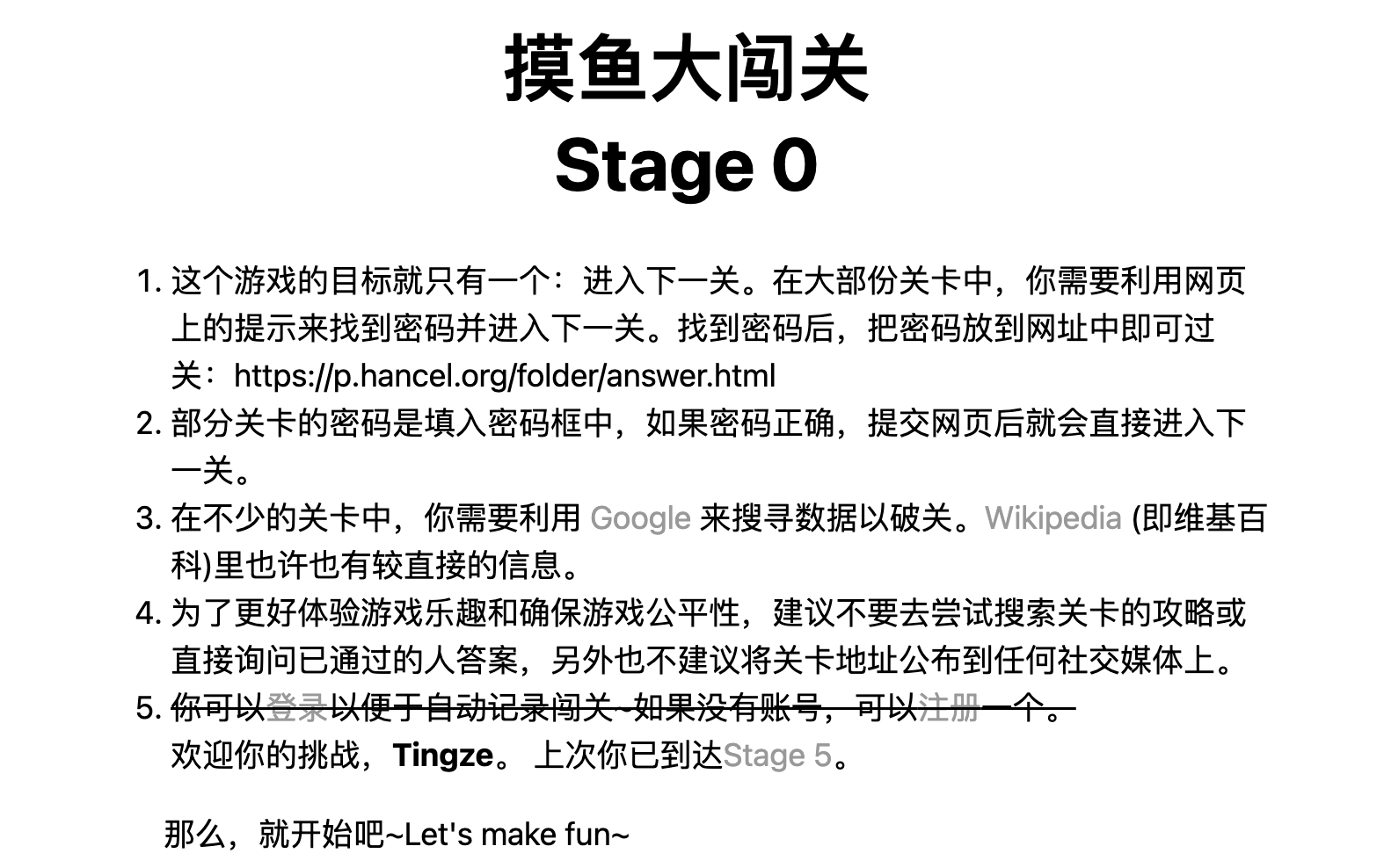 image-20240324230631247