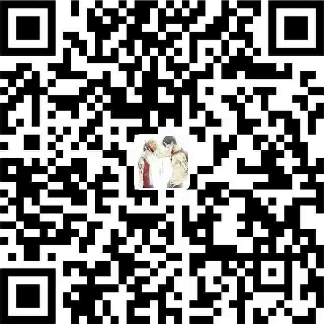 支付宝打赏二维码